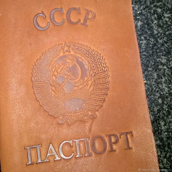 прописка в Кизляре
